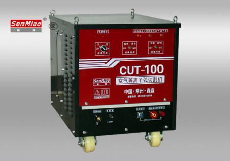 等離子切割機CUT-100